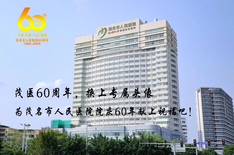 image2 图片 2