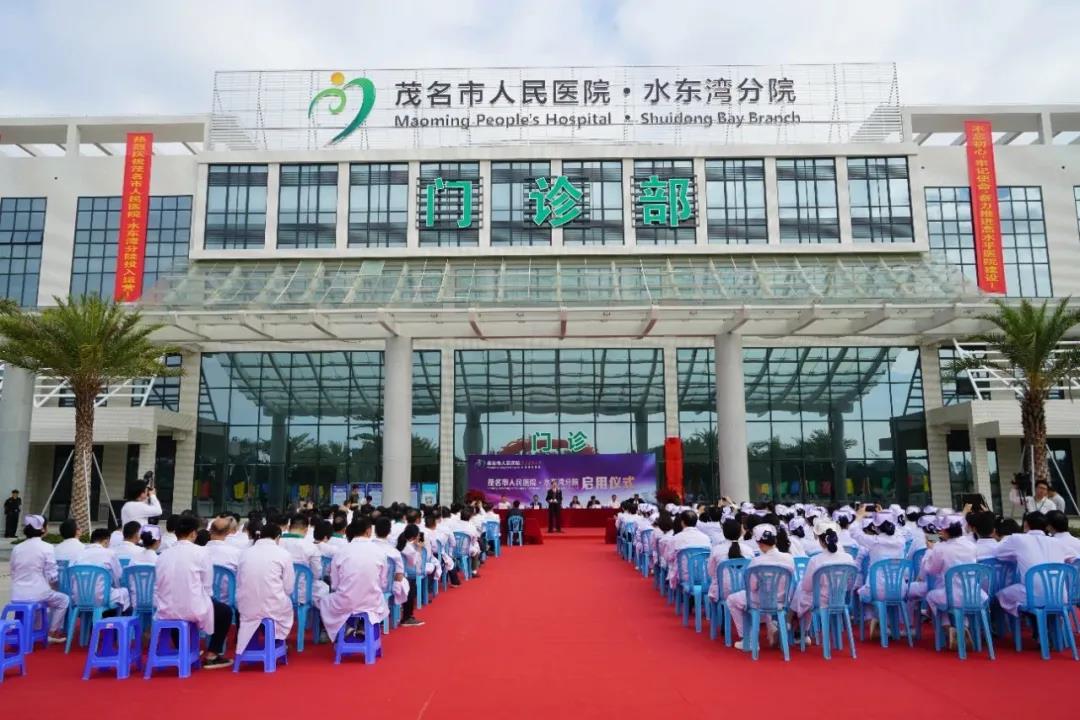 图片 7