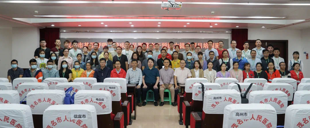 图片 7