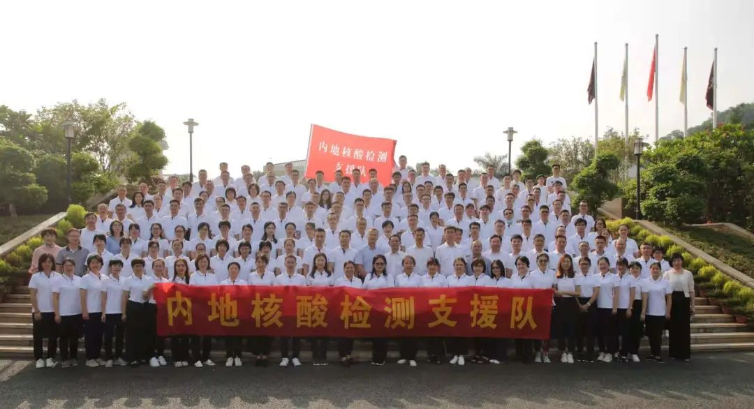 保护香江 感谢有你！这家医院两名检验人员接到一封特殊的感谢信