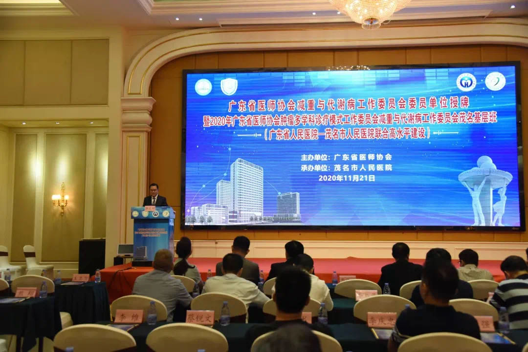 图片 4