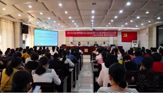 图片 9
