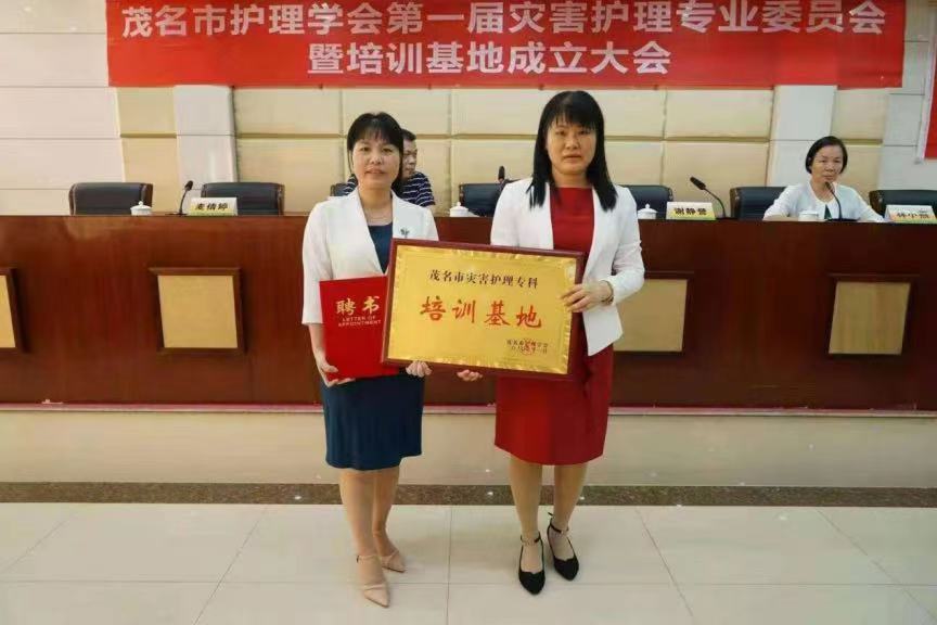 图片 12