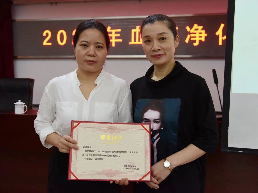图片 4