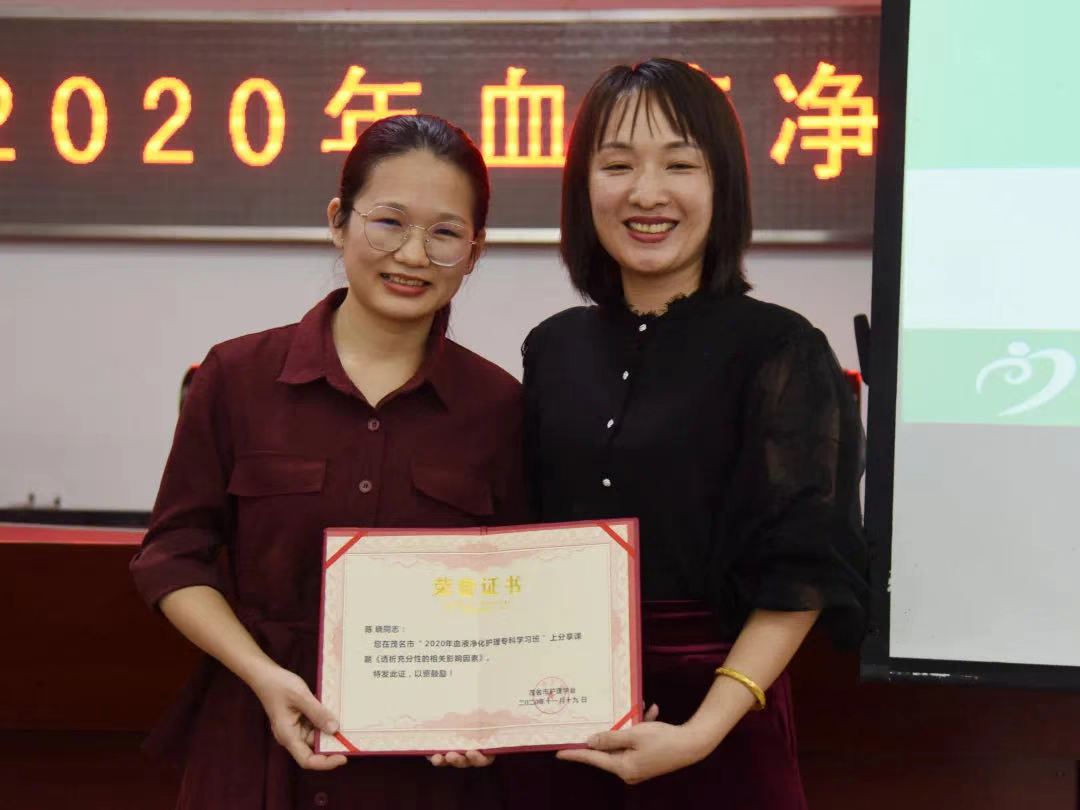 图片 6