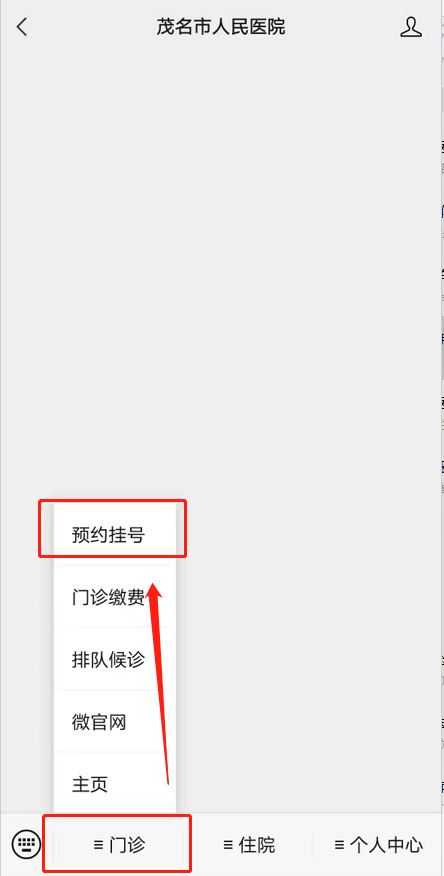 图片 1