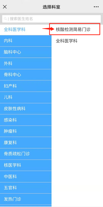 图片 3