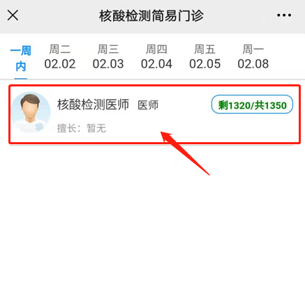 图片 4