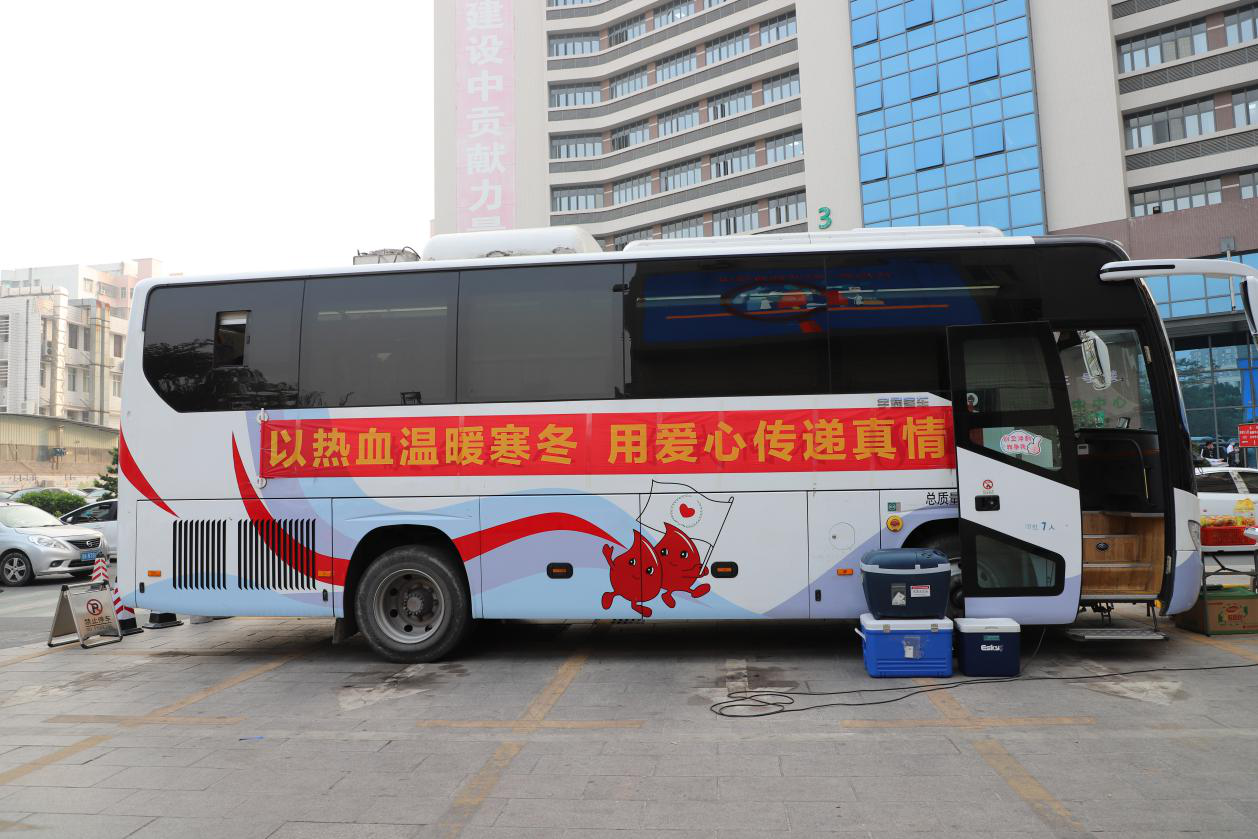 图片 2