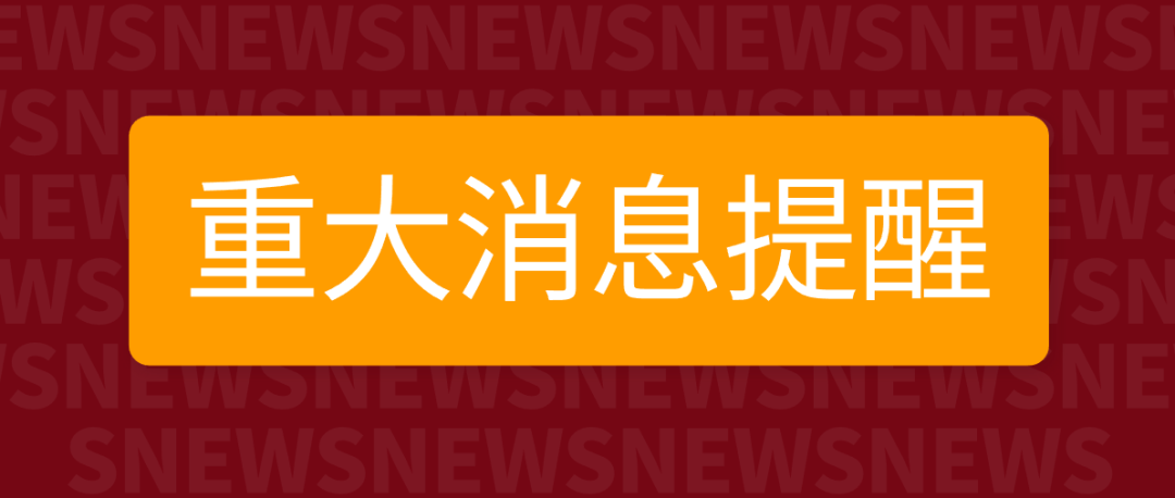 图片 2