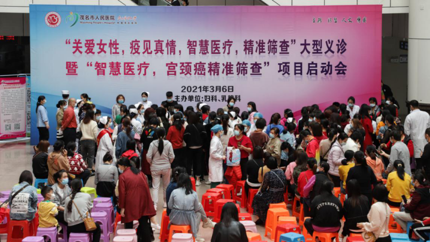 图片 4