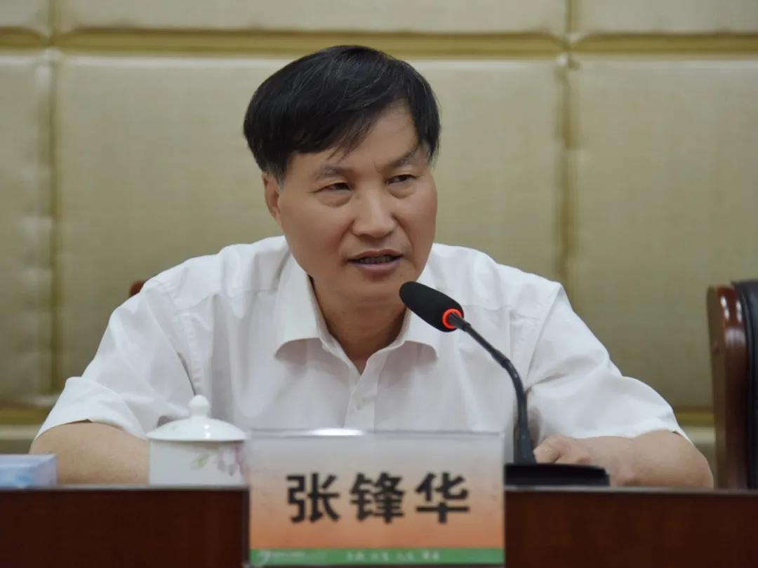 图片 2