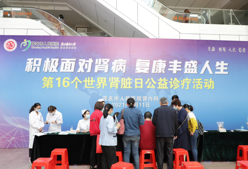 世界肾脏病日，他们这样做