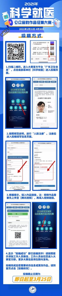 图片 2