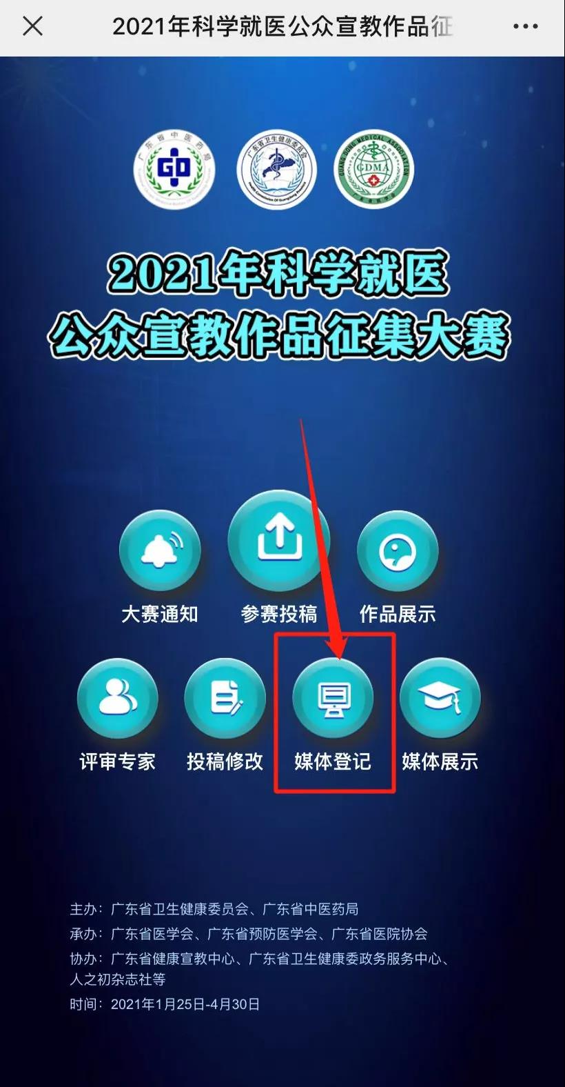 图片 4