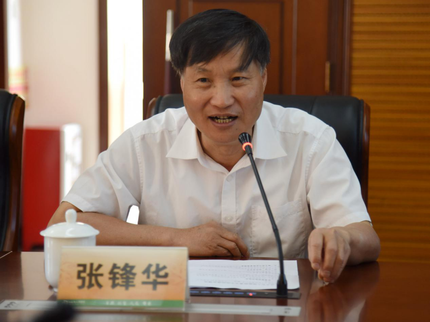 图片 2