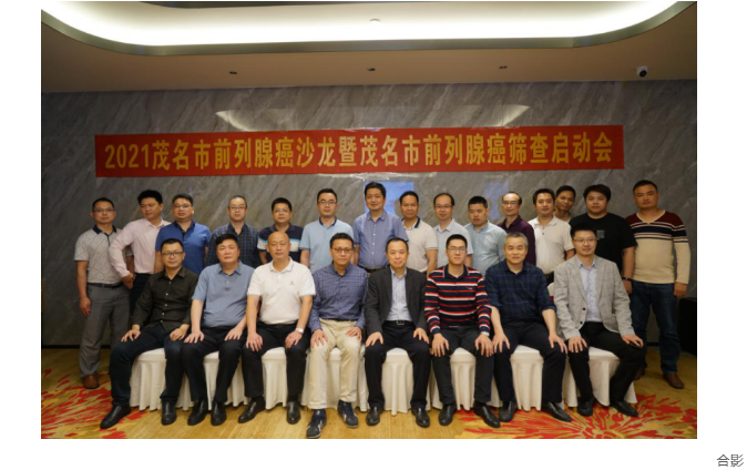 图片 4