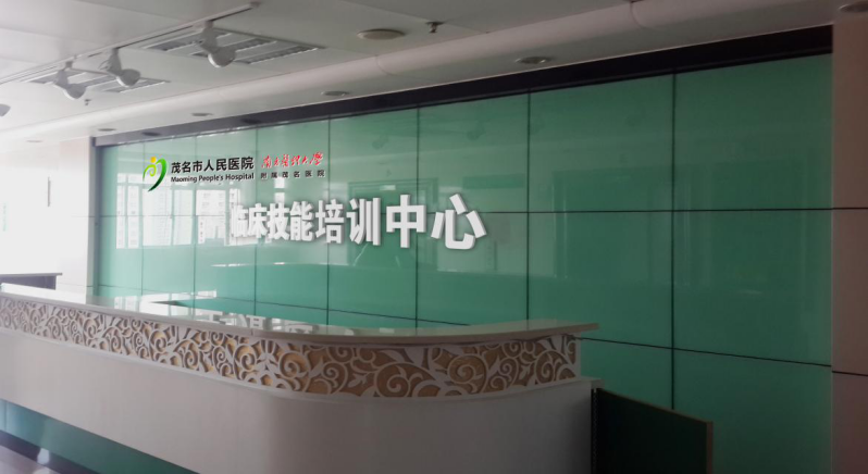 图片 2