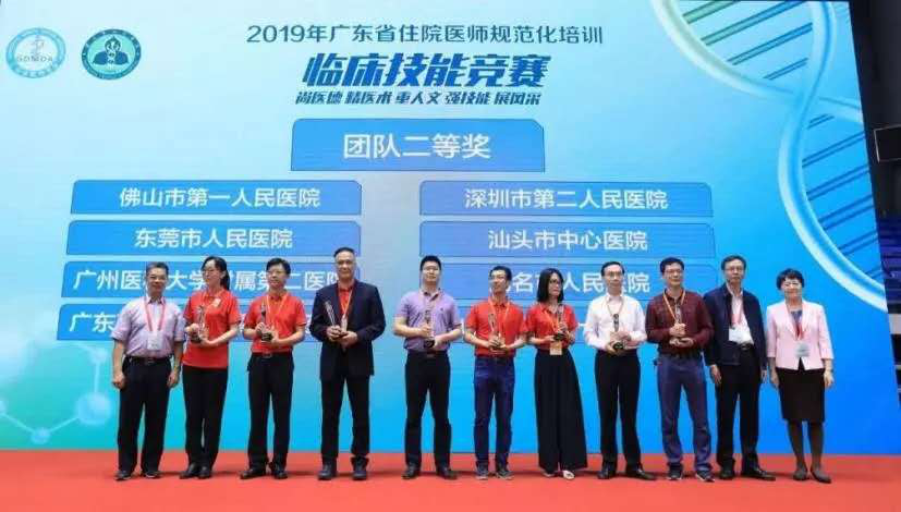 图片 4