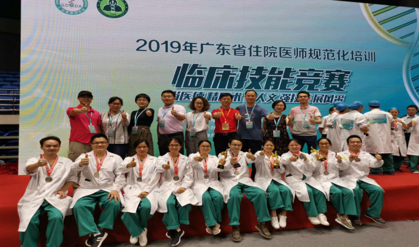 图片 5