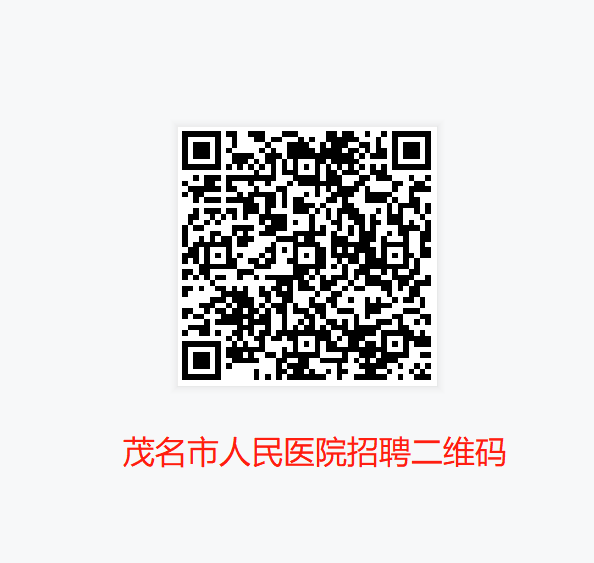 图片 6