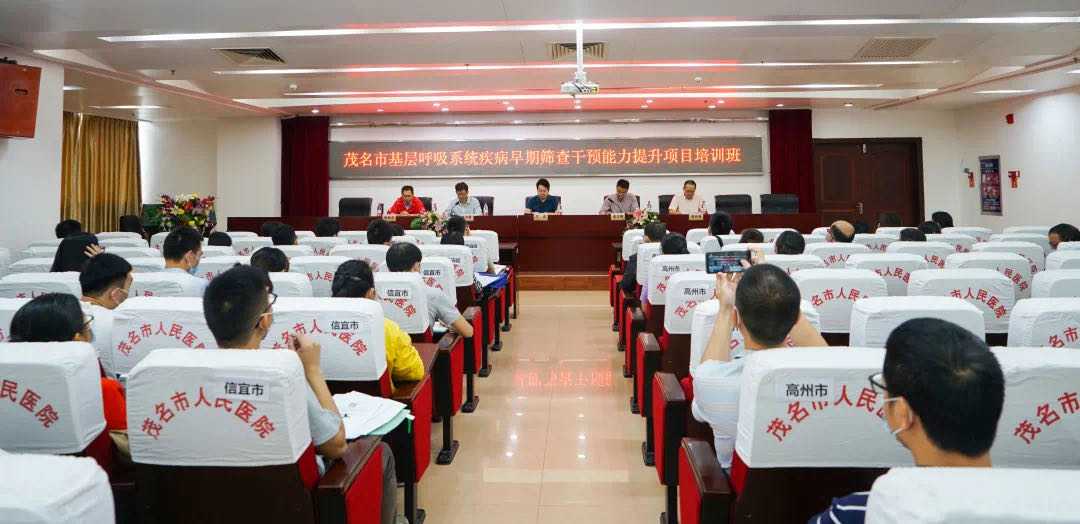 图片 5