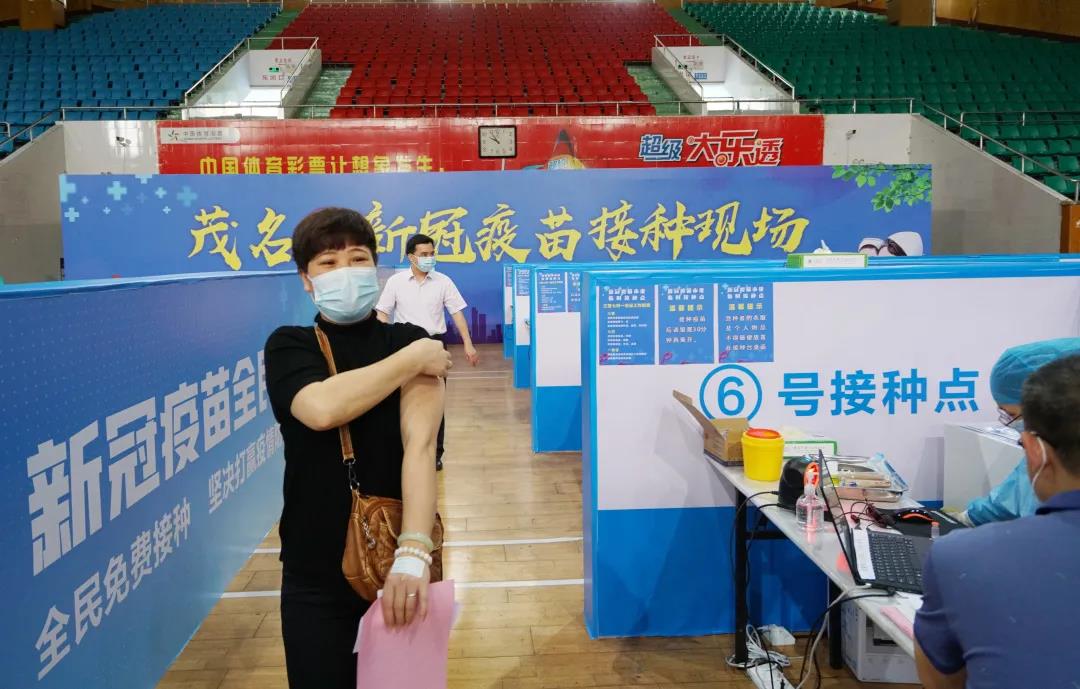 图片 3
