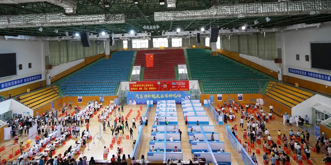图片 2