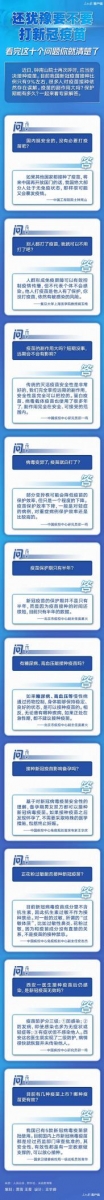 图片 1