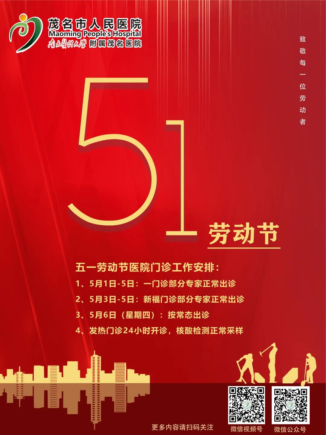 图片 1