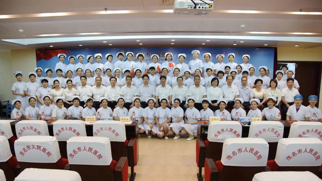 图片 6