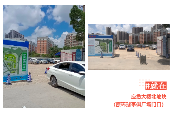 图片 1