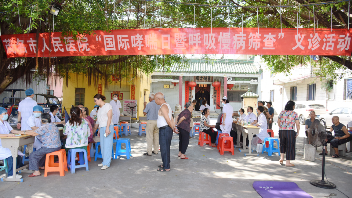 学党史办实事 | 名医、博士走进水东镇晏镜社区为民义诊