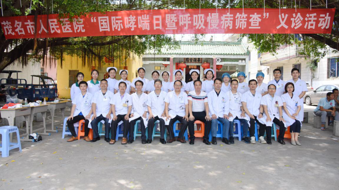 图片 5