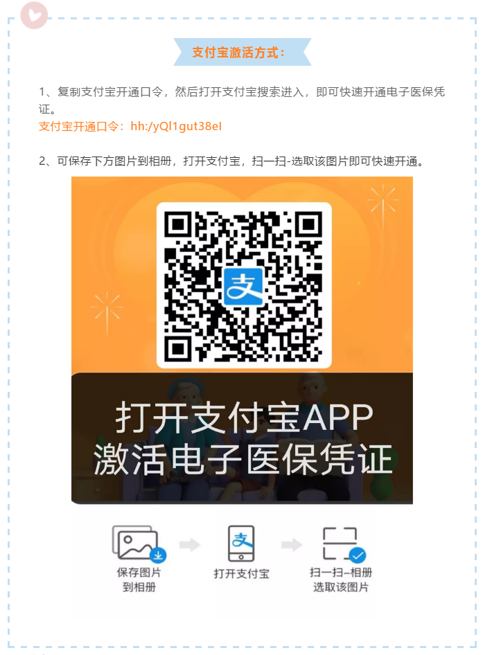图片 1
