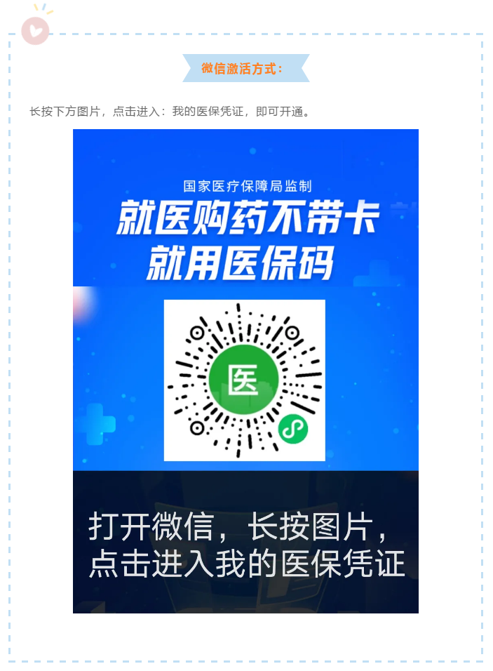 图片 2