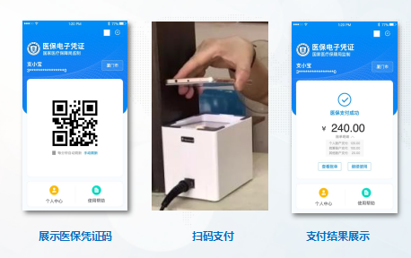图片 4