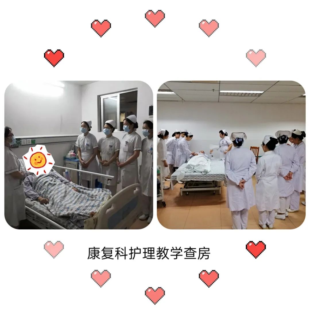 图片 8