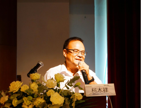 学党史办实事丨检验医学高峰论坛“一带一路”城市行——茂名