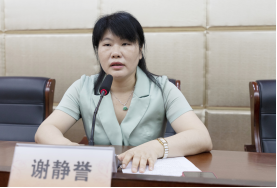 茂名市护理学会第一届感染性疾病护理专业委员会371