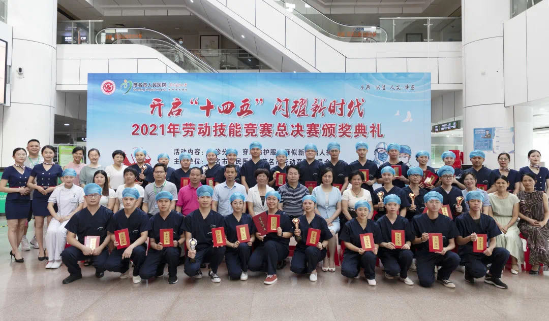 图片 3