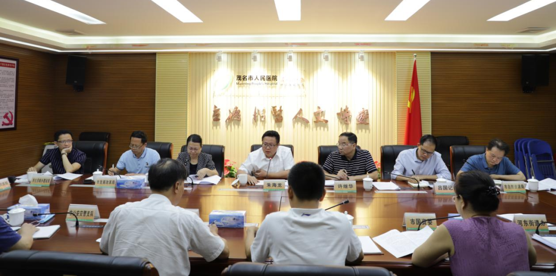 学党史办实事| 副市长朱海龙一行到茂名市人民医院调研停车管理工作