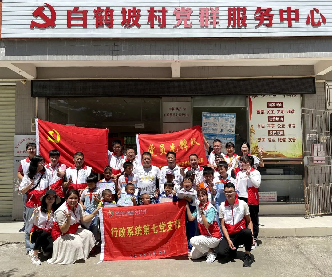 图片 3