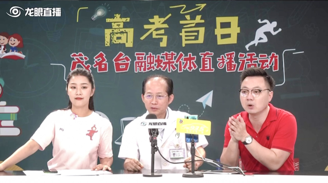 图片 3