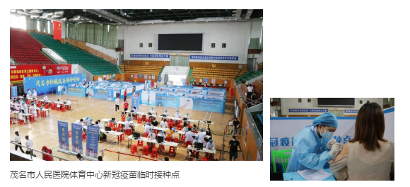 图片 1
