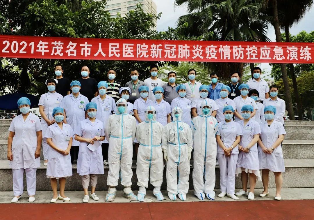 学党史办实事丨疫情防控不松懈，应急演练护周全
