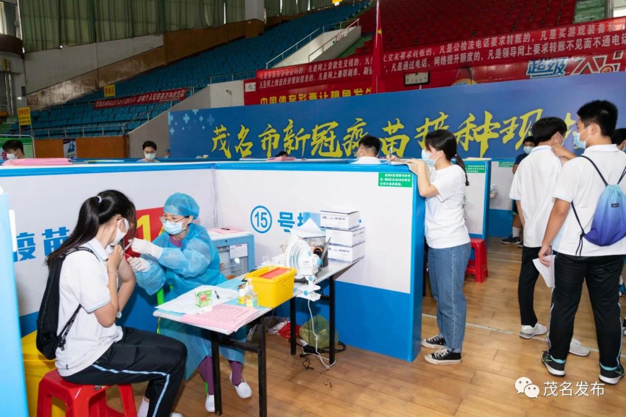 图片 9