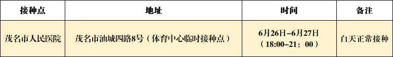 图片 1