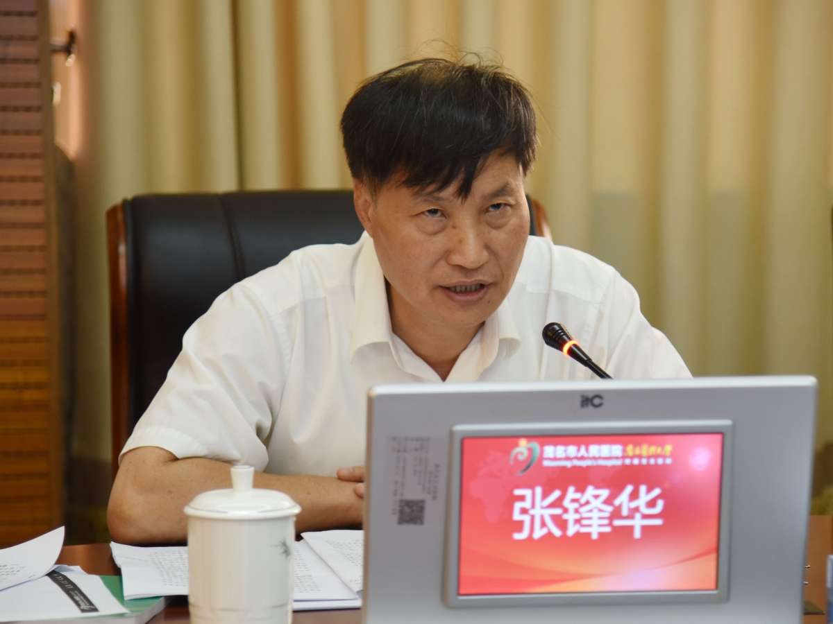 图片 2
