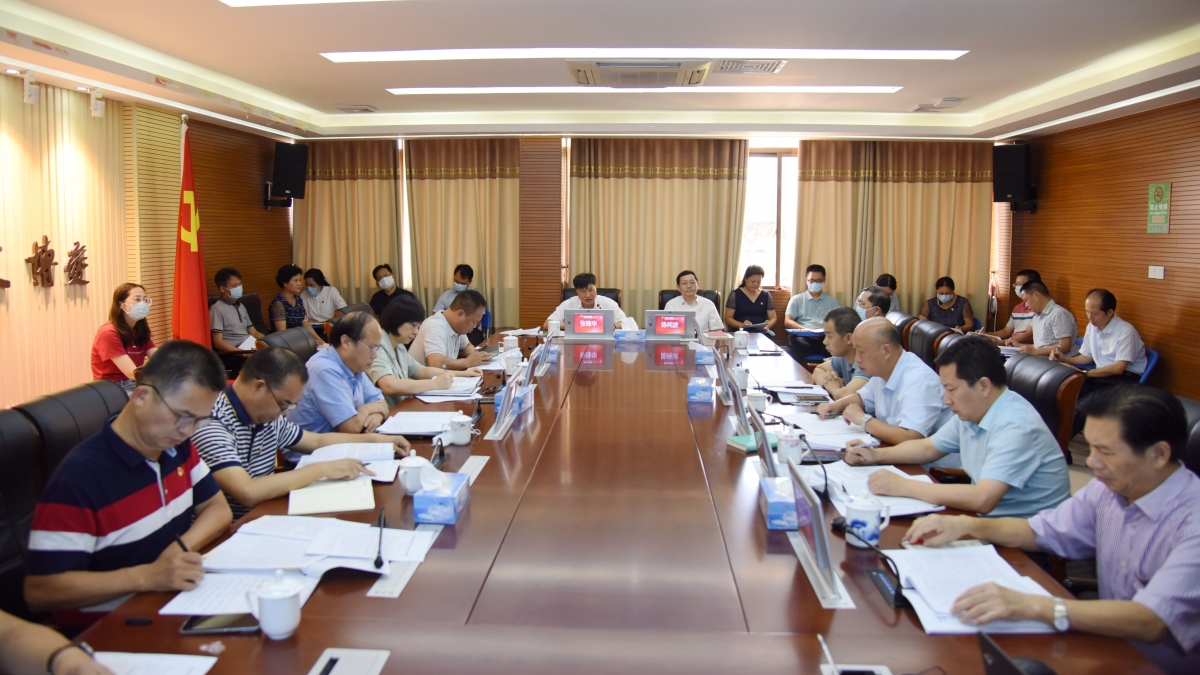 茂名市人民医院学习贯彻习近平总书记 在庆祝中国共产党成立100周年 大会上的重要讲话精神